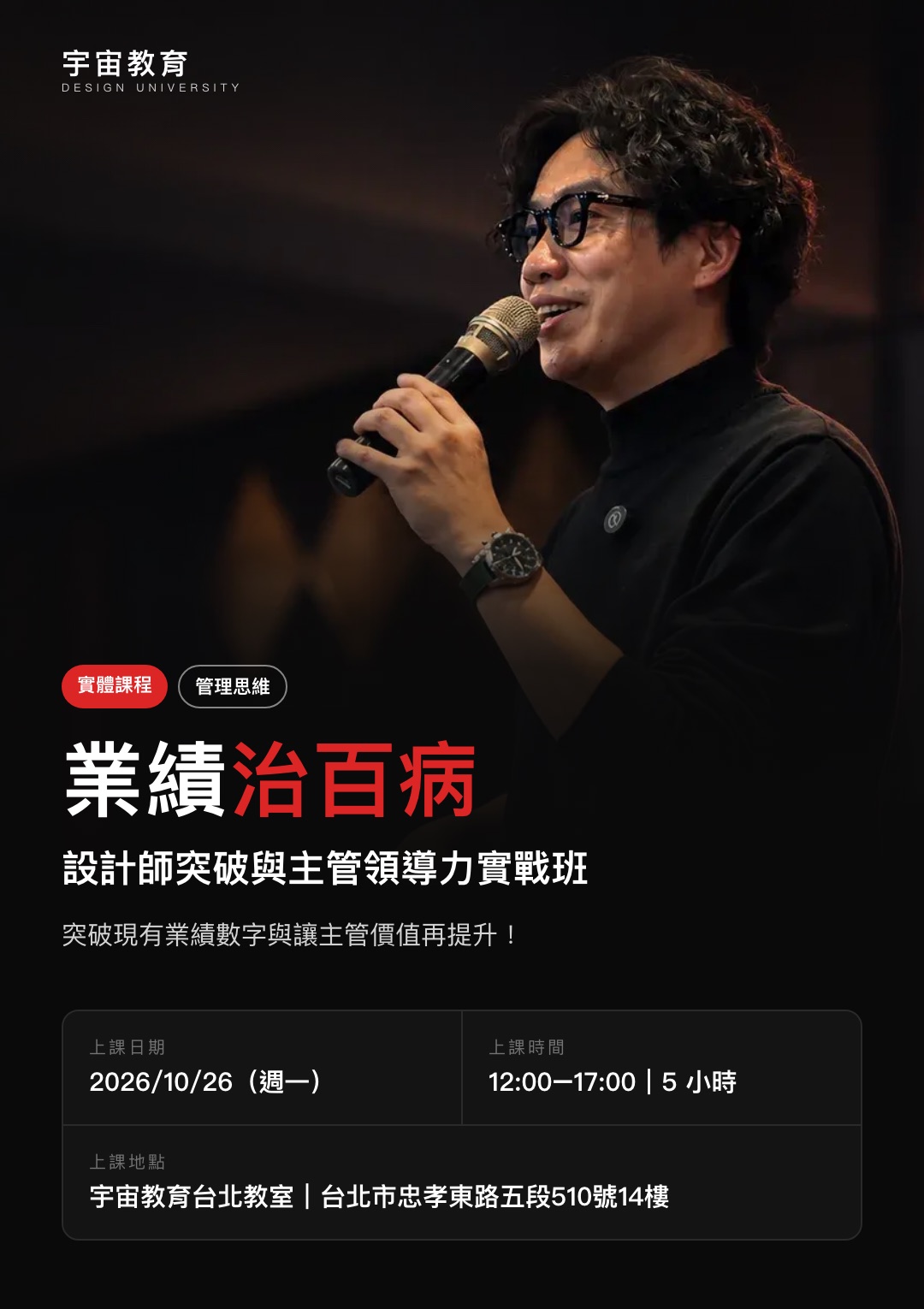 內容圖片