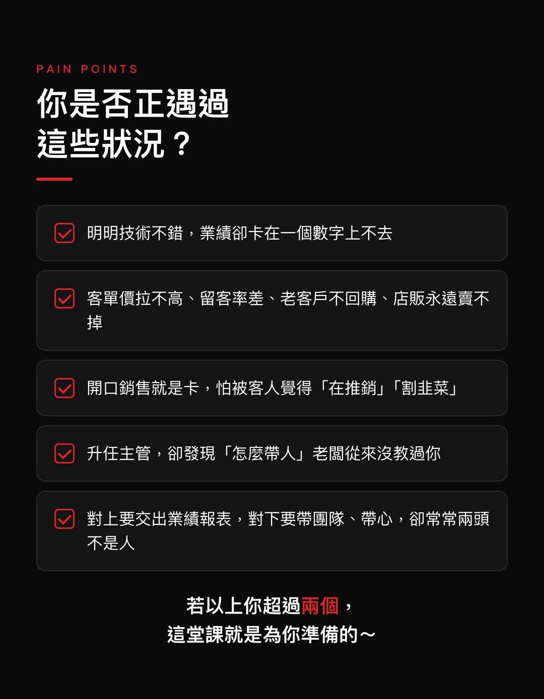 內容圖片