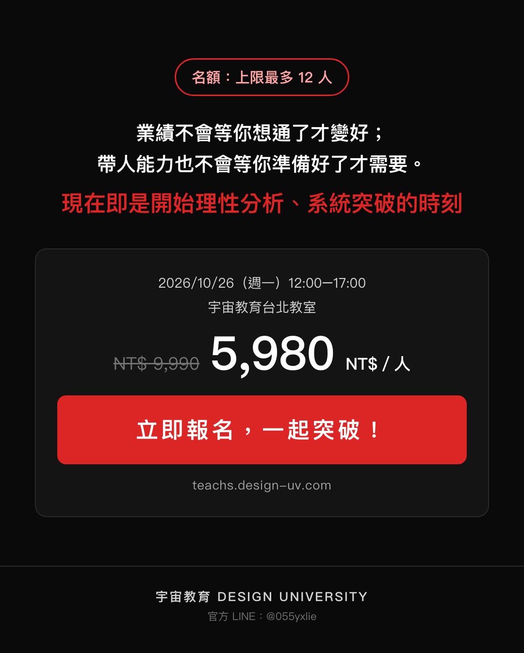 內容圖片